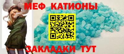 индика Кунгур