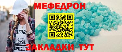 ALPHA PVP Кулебаки