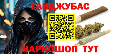 ALPHA PVP Кулебаки