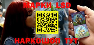 индика Кунгур