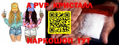 индика Кунгур