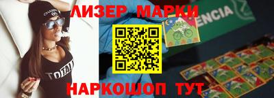 ALPHA PVP Кулебаки