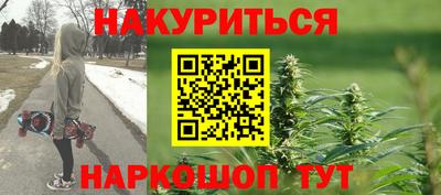 бутик Кумертау