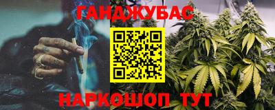 индика Кунгур