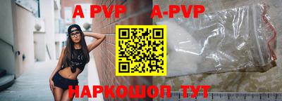 бутик Кумертау