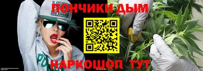 индика Кунгур