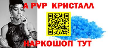 индика Кунгур