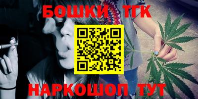 ALPHA PVP Кулебаки