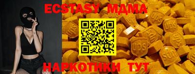 ALPHA PVP Кулебаки