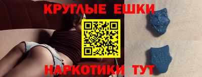 индика Кунгур