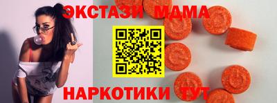 ALPHA PVP Кулебаки
