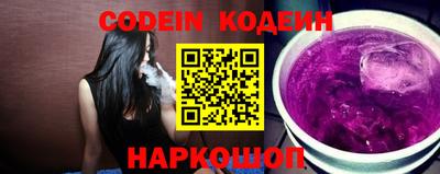 индика Кунгур