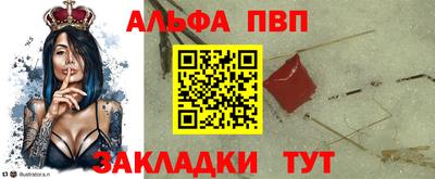 индика Кунгур