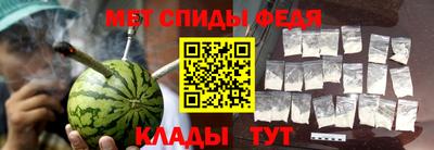 индика Кунгур