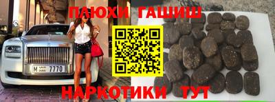 бутик Кумертау