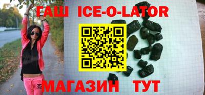 бутик Кумертау