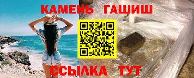 индика Кунгур