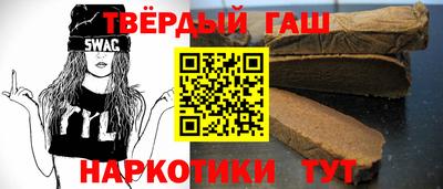 ALPHA PVP Кулебаки