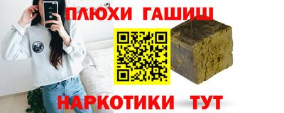 ALPHA PVP Кулебаки