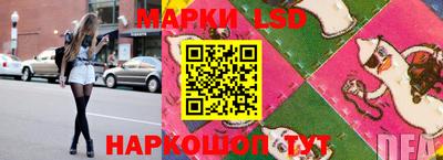 ALPHA PVP Кулебаки