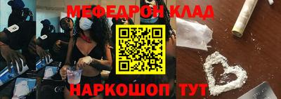 ALPHA PVP Кулебаки