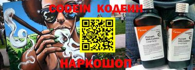 бутик Кумертау
