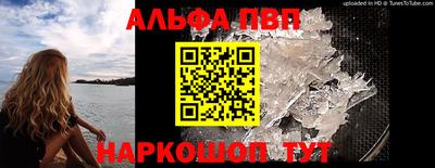 бутик Кумертау